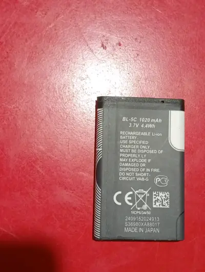 Batería recargable BL-5C 1020 mAh - miniatura 1