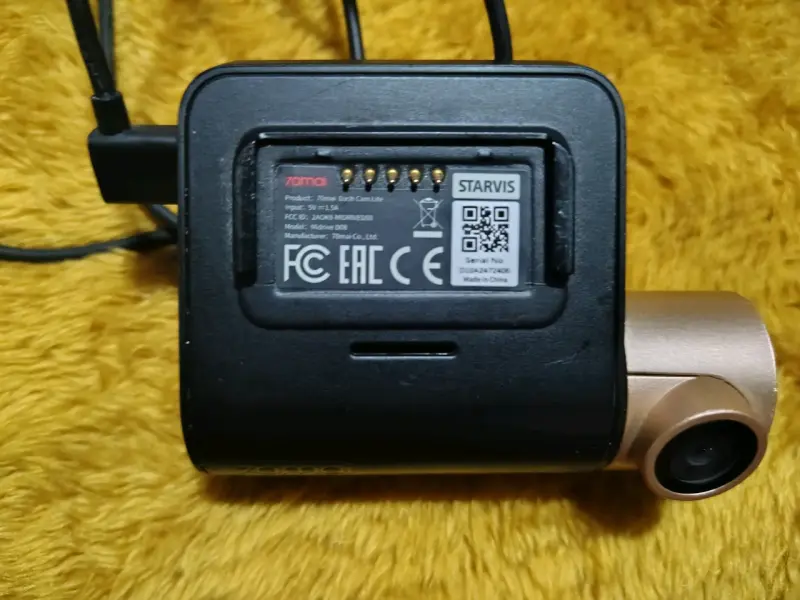 Cámara de auto 70mai Lite + micro SD 64 gb - 3