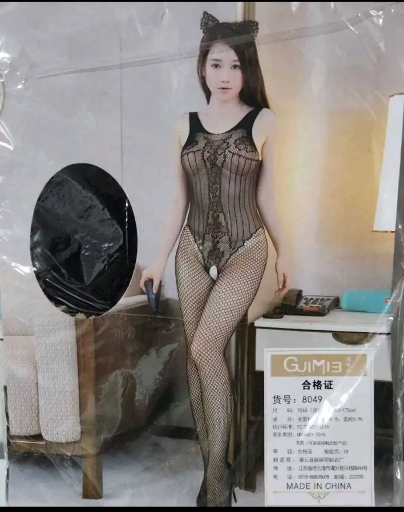 Body malla red negro