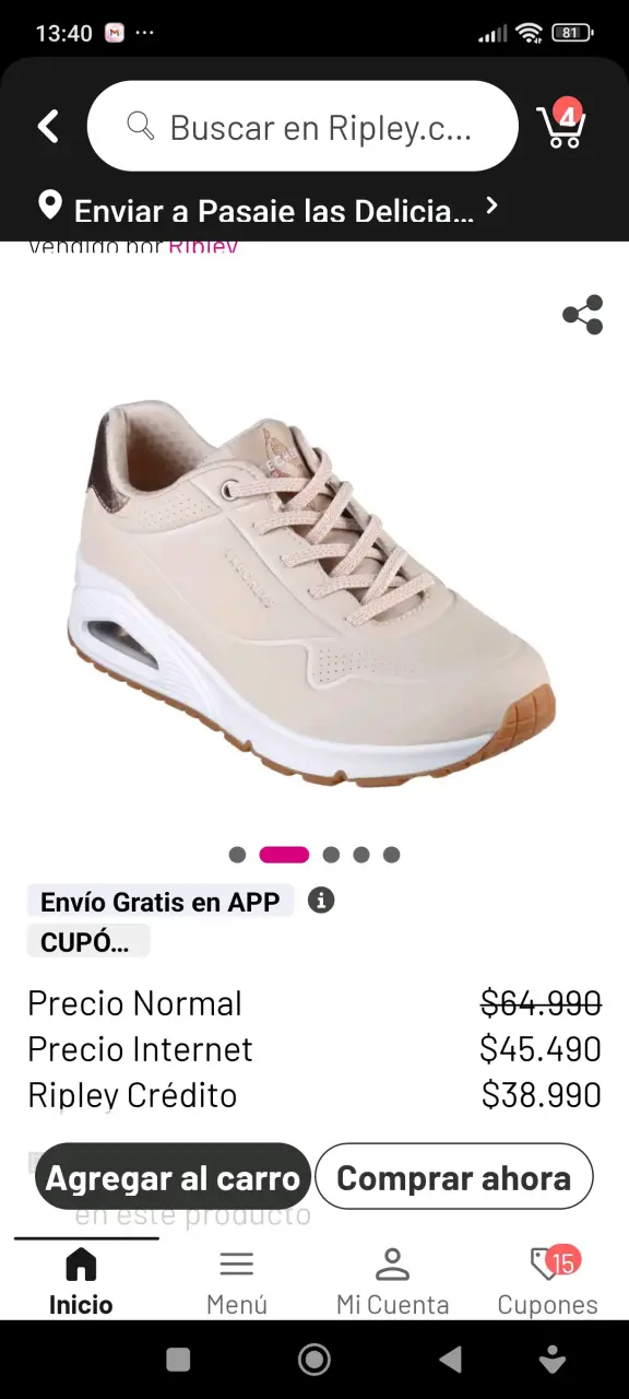 Zapatillas deportivas beige unisex