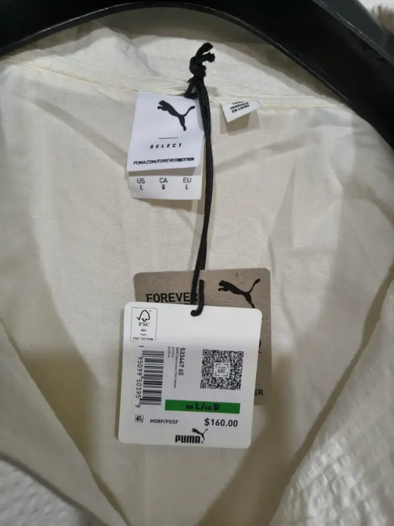 Chaqueta blanca casual - 2