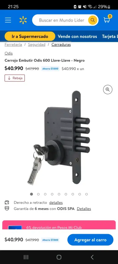 Cerrojo Odis 600 Negro - miniatura 1
