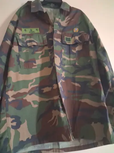Chaqueta camuflaje militar de korea - miniatura 1