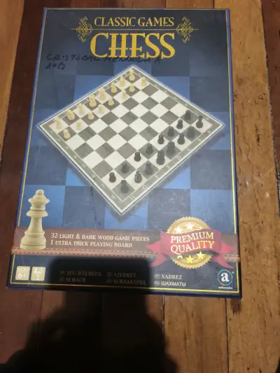 Juego de ajedrez clásico de madera - miniatura 1