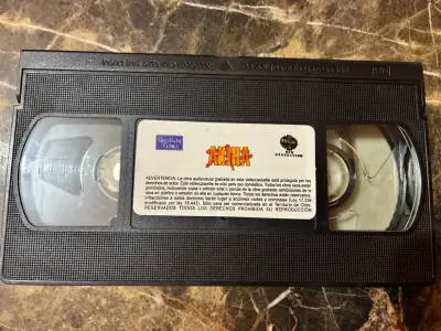 Cinta VHS de Akira subtitulada - miniatura 6