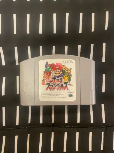 Super Smash Bros Nintendo 64 Japonés - miniatura 1