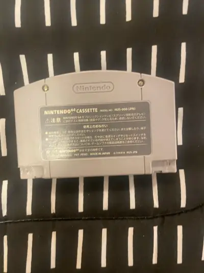 Mario Kart 64 Japonés - miniatura 2
