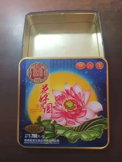 Set de latas decorativas variadas - miniatura 4