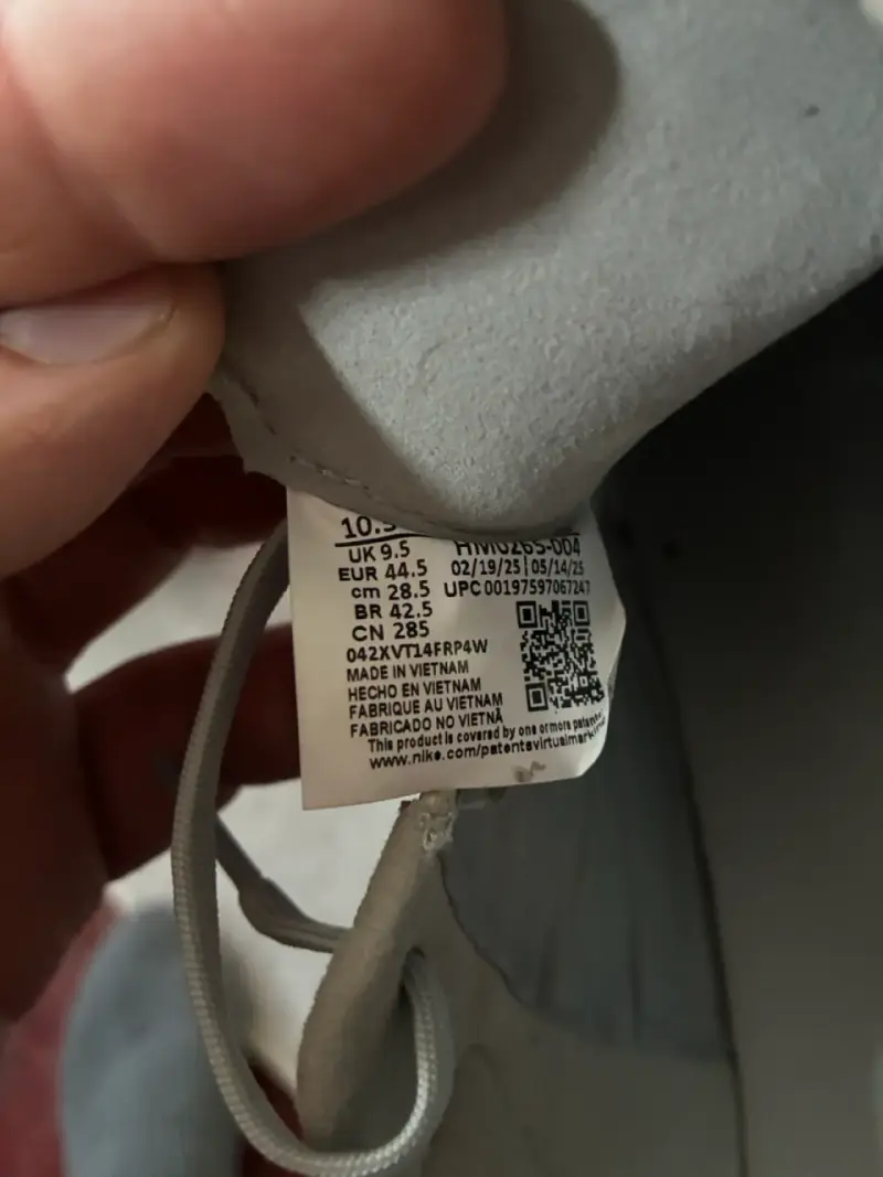 nike premier - 3