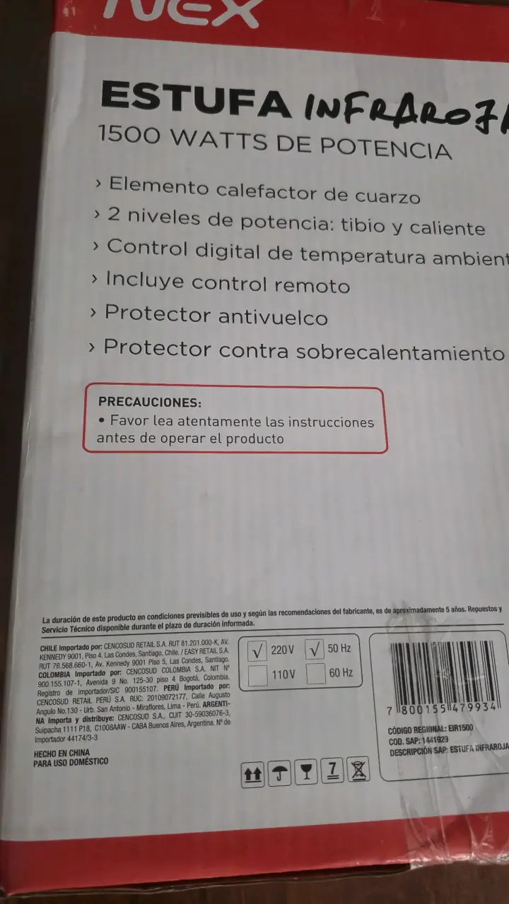 Extractor de leche eléctrico Unimom - 3