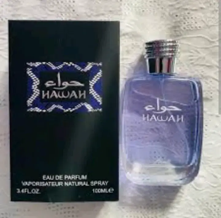 Perfume Humrah Buni 100ml - 6