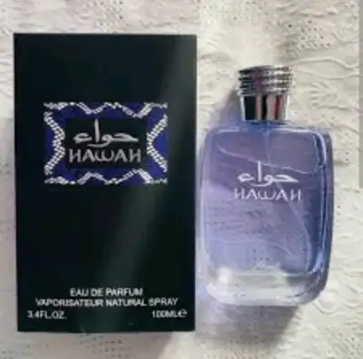 Perfume Humrah Buni 100ml - miniatura 6
