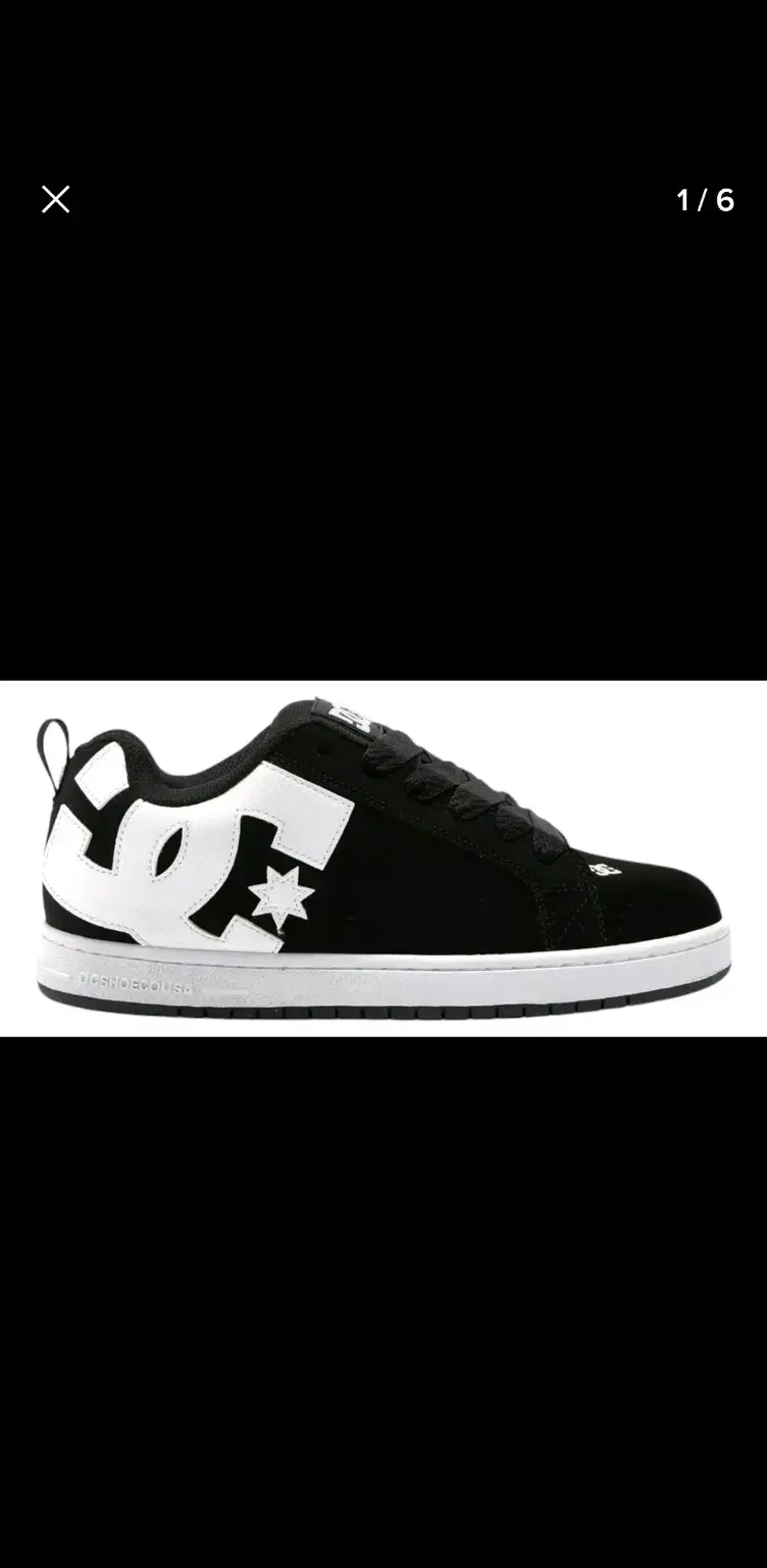 Zapatillas DC Shoes negras originales - 2