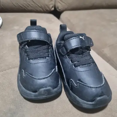 Zapatillas negras infantiles - miniatura 1