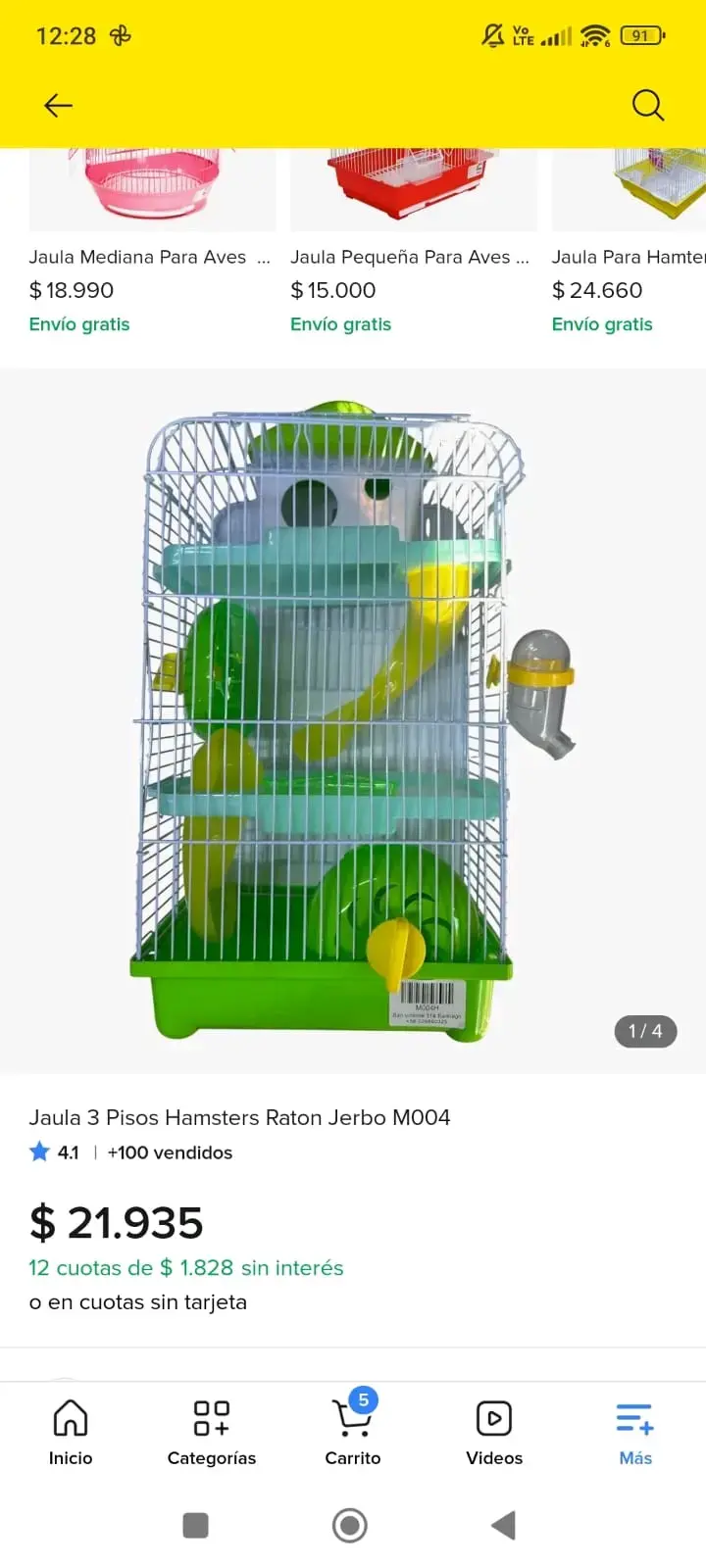 Jaula para hamster - 5