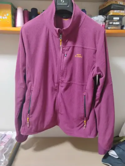 Chaqueta polar morada Kannu - miniatura 1