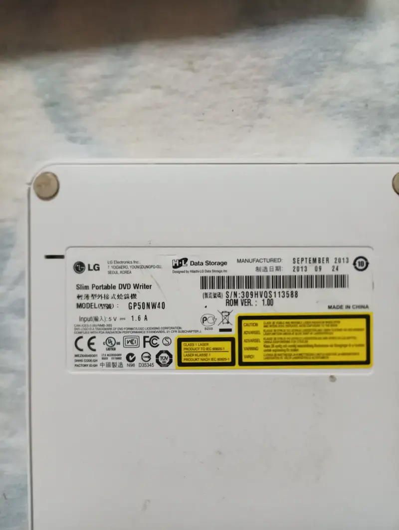 Grabador de DVD Portátil LG GP50 - 2