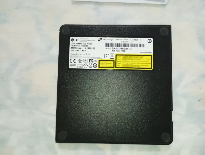 Grabador de DVD Portátil LG GP65 (2) - 2