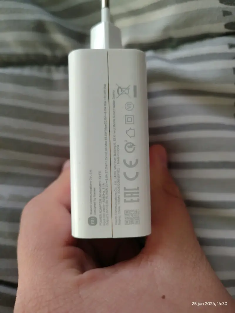 Cargador Xiaomi 120W original - 3