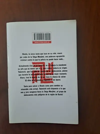 Manga Tokyo Revengers Volumen 1 de Ken Wakui - miniatura 2