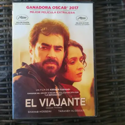 DVD El Viajante - Ganadora Oscar 2017 - miniatura 1