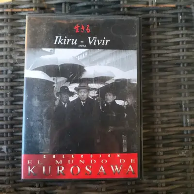 DVD Ikiru - Vivir de Akira Kurosawa - miniatura 1