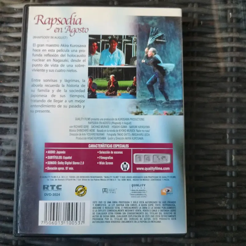 Película Rapsodia en Agosto en DVD - 2