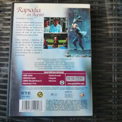Película Rapsodia en Agosto en DVD - miniatura 2