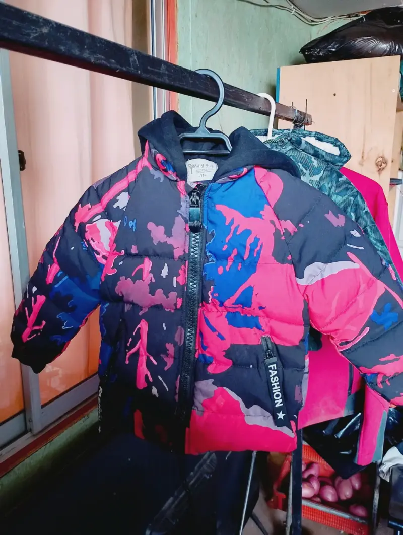 Chaqueta infantil acolchada multicolor
