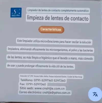Limpiador automático de lentes de contacto S-787 - miniatura 3