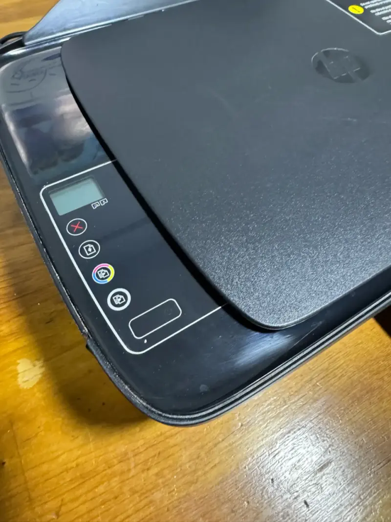 Impresora multifuncional HP DeskJet - 4