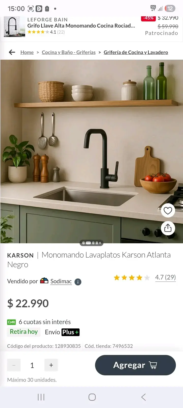 Monomando Lavaplatos Atlanta Negro Mate - 2