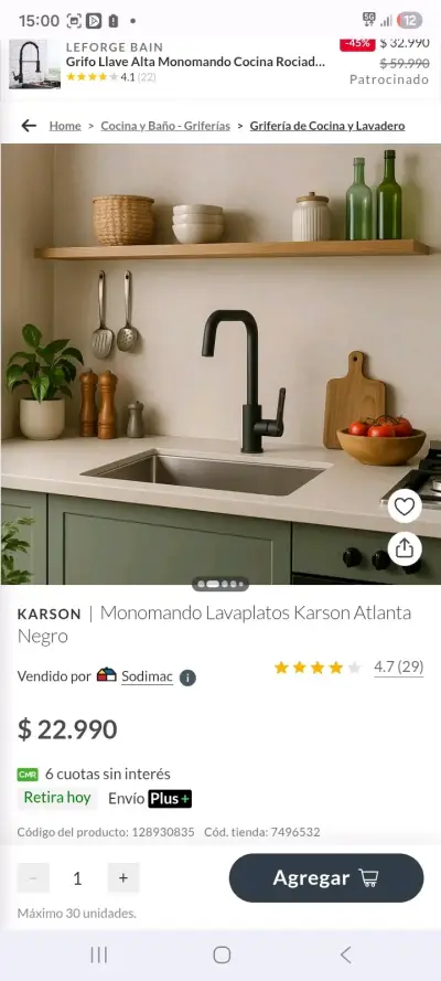 Monomando Lavaplatos Atlanta Negro Mate - miniatura 2