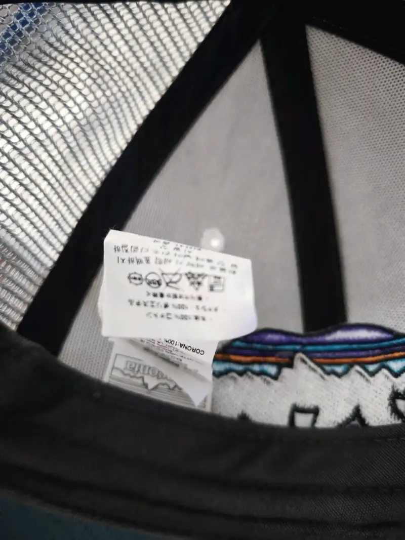 Jockey Patagonia Snapback - 3