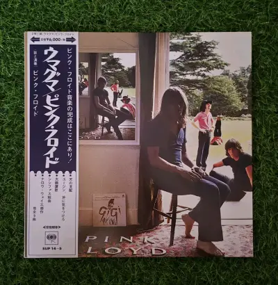 PINK FLOYD: UMMAGUMMA / (VINILO DOBLE GATEFOLD) - miniatura 1