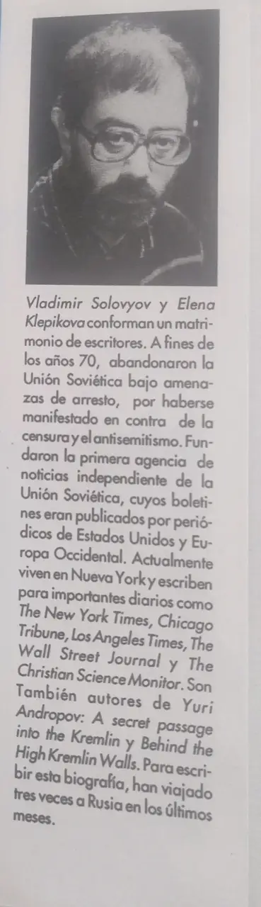 Biografía política de Boris Yeltsin - miniatura 2
