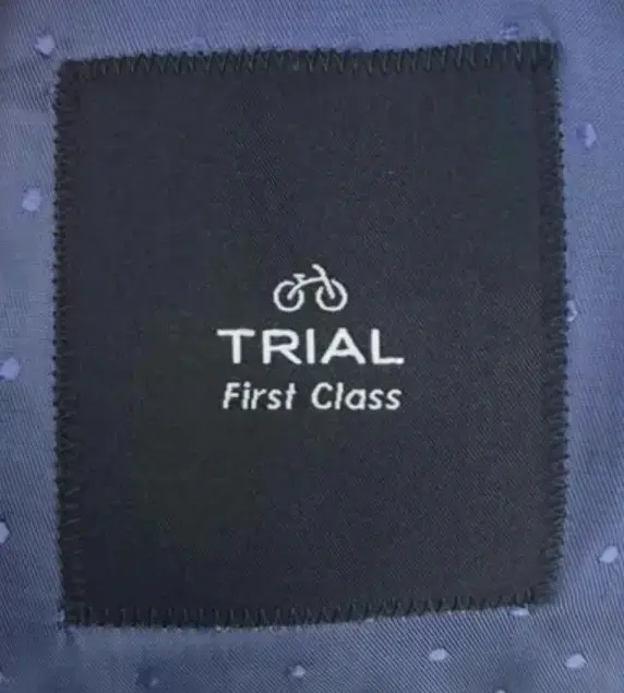 Terno azul Trial talla 56 - 2