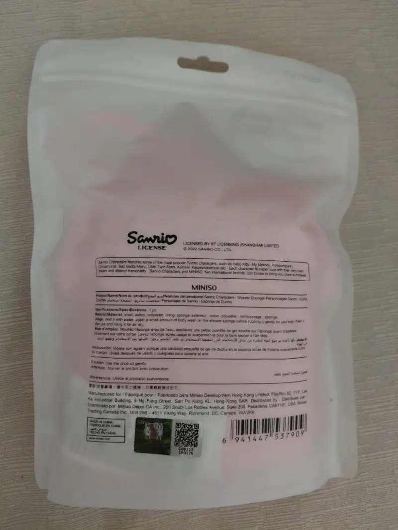 Esponja de ducha Miniso Sanrio - 2