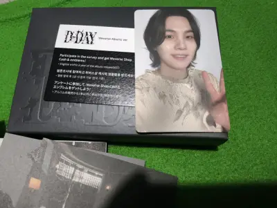 Álbum Agust D 'D-DAY' versión weverse QR - miniatura 4