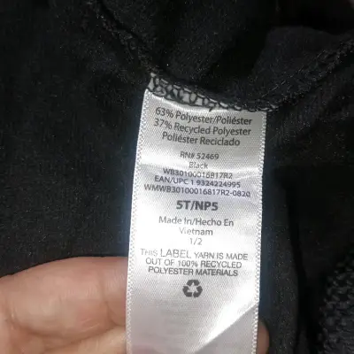 Chaqueta infantil negra con diseño camuflado - miniatura 4