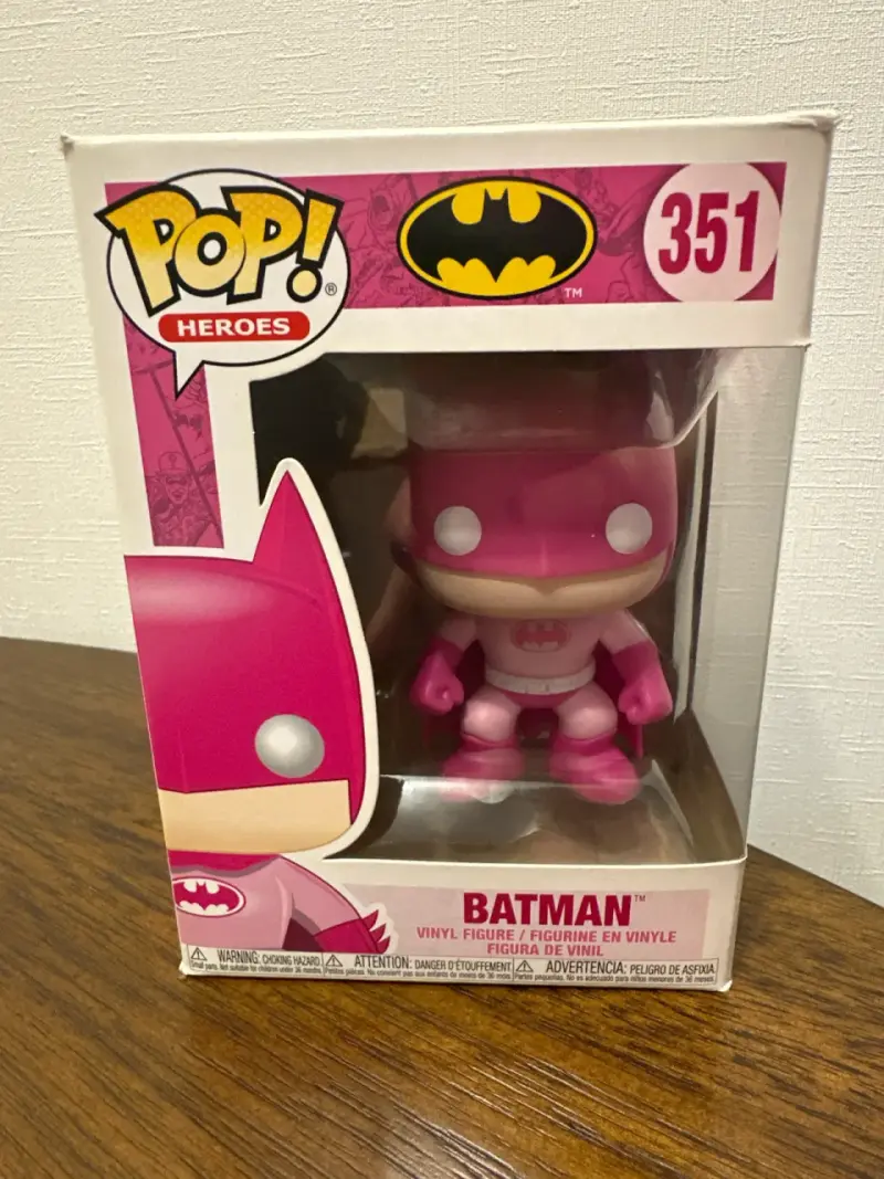Figuras Funko Pop - 1