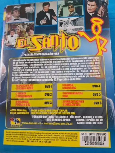 Serie El Santo - Primera Temporada en DVD - miniatura 2
