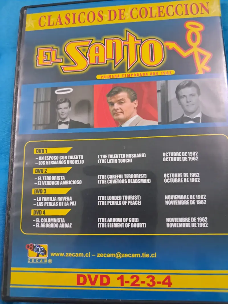 Serie El Santo - Primera Temporada en DVD - 4