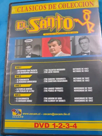 Serie El Santo - Primera Temporada en DVD - miniatura 4