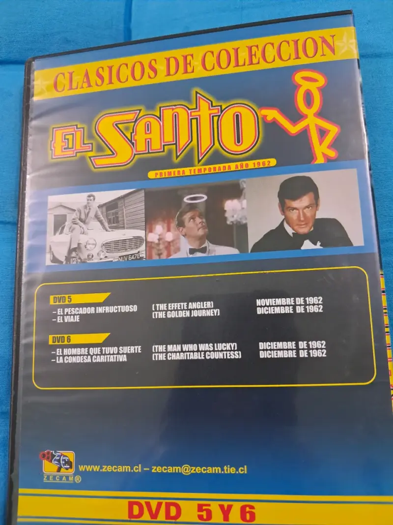 Serie El Santo - Primera Temporada en DVD - 6