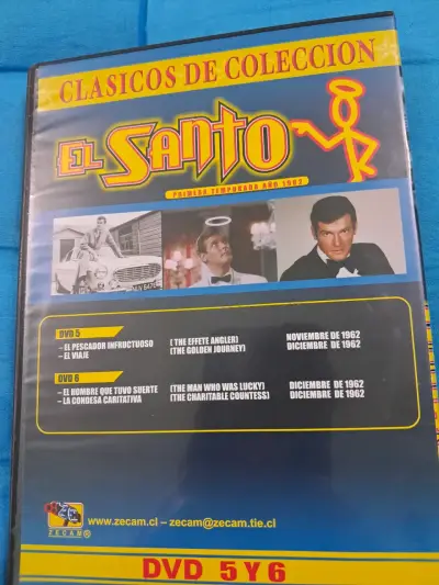Serie El Santo - Primera Temporada en DVD - miniatura 6