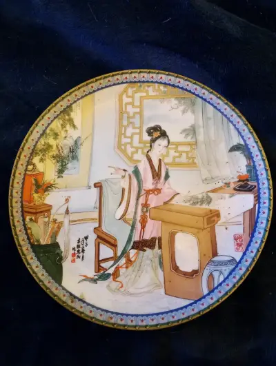 Plato decorativo de porcelana con diseño oriental - miniatura 2