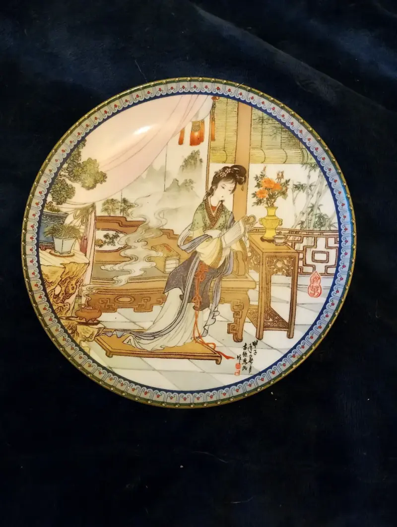 Plato decorativo de porcelana con diseño oriental - 3