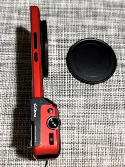 Xiaomi 15 ultra - miniatura 3