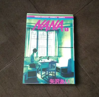 Manga Nana Volumen 1 - miniatura 1